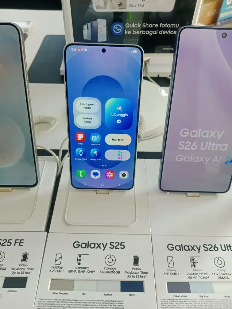 Samsung Galaxy S25 12/256GB