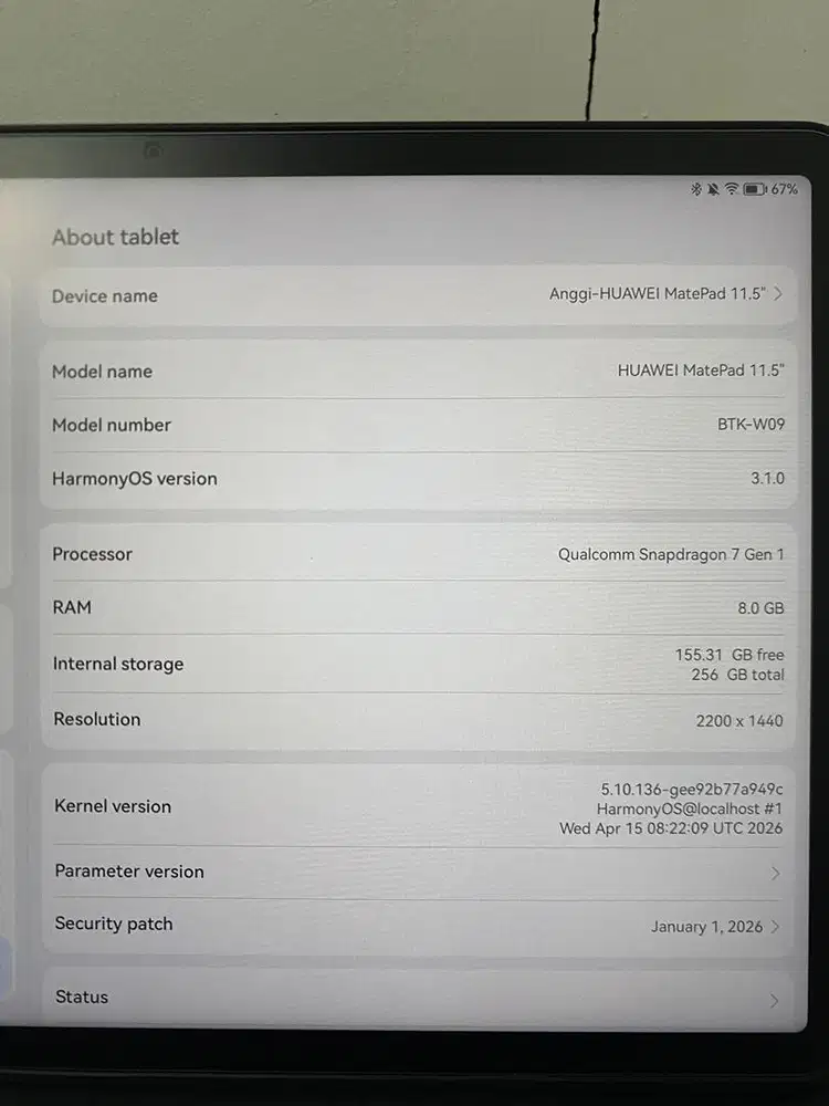 HUAWEI MATEPAD 11.5 PAPERMATE EDITION 8/256