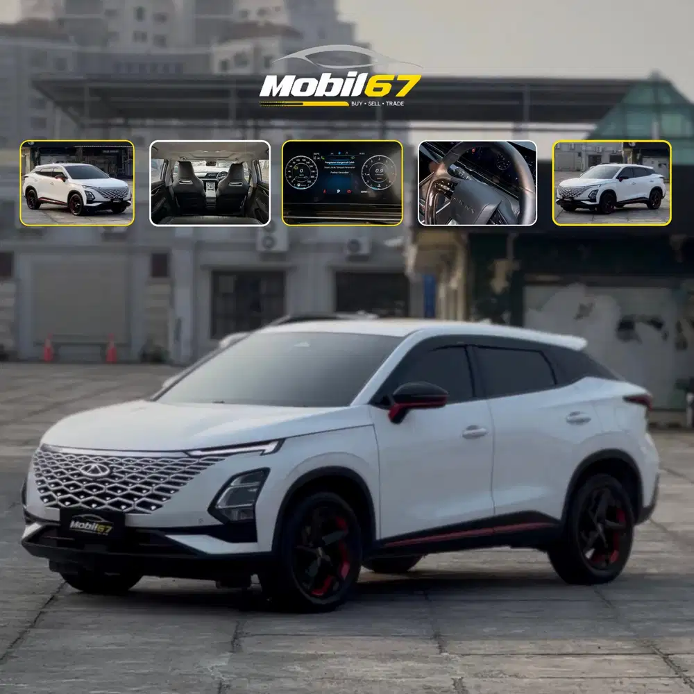 Chery omoda 5 2023