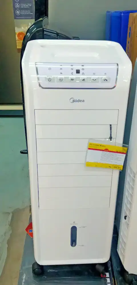 Air-cooler Midea