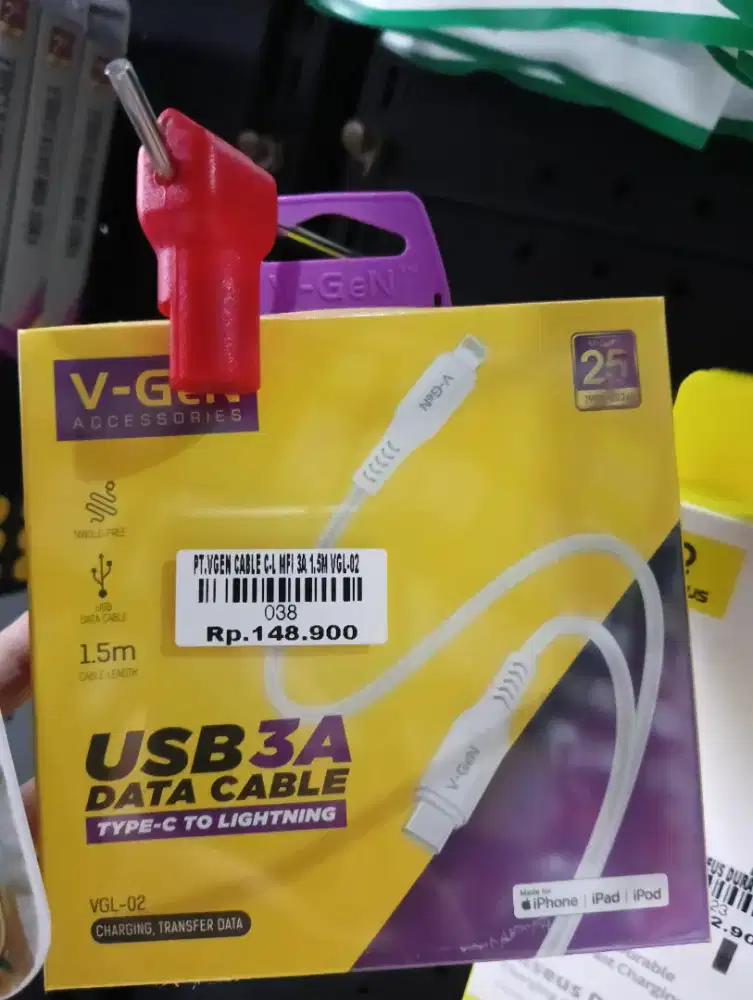 VGEN CABLE C-L MFI 3A 1.5M VGL-02 | ATLANTIS DAHSYAT
