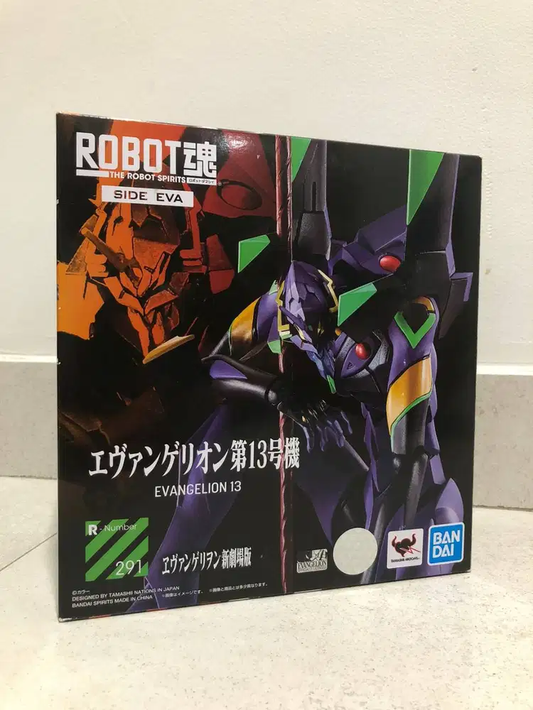 Robot Damashii / Spirits no. 291 side EVA - Evangelion 13