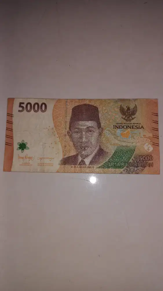 Uang kertas Rp 5000 unik