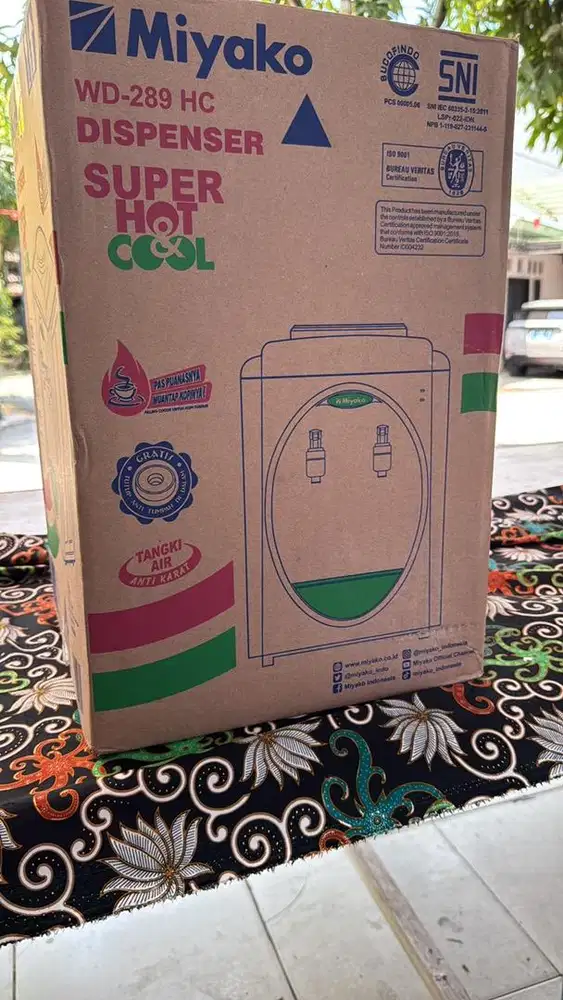 Dijual cepat dispenser miyako , masih baru dan segel, nego tipis