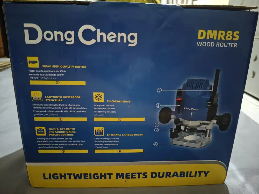 Dongcheng DMR8S