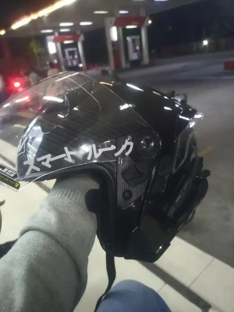 Helm rsv muluss