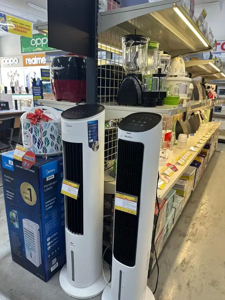 PROMO AIR COOLER