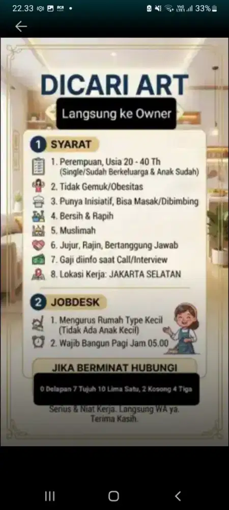 Dicari yang Serius ART lgsg ke Majikan