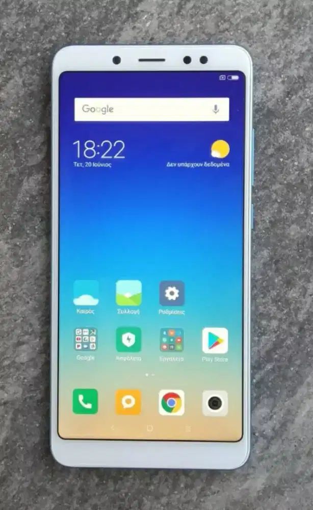 Xiaomi redmi note 5a fullset minus