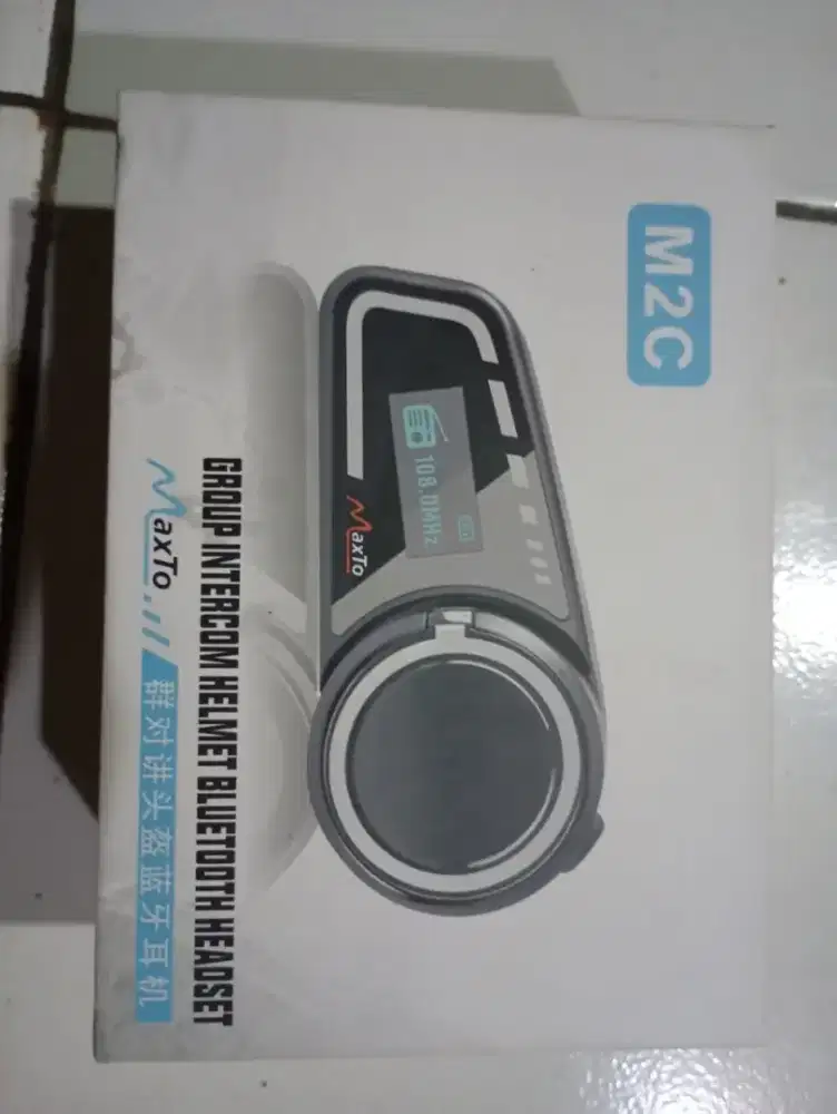 Intercom maxto m2c