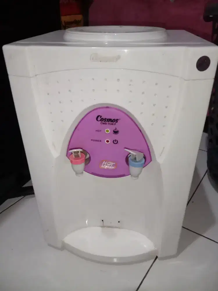 Dispenser aer.  Angkut harga tertinggi