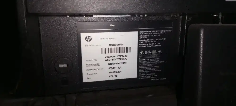 Di jual LCD monitor merk HP