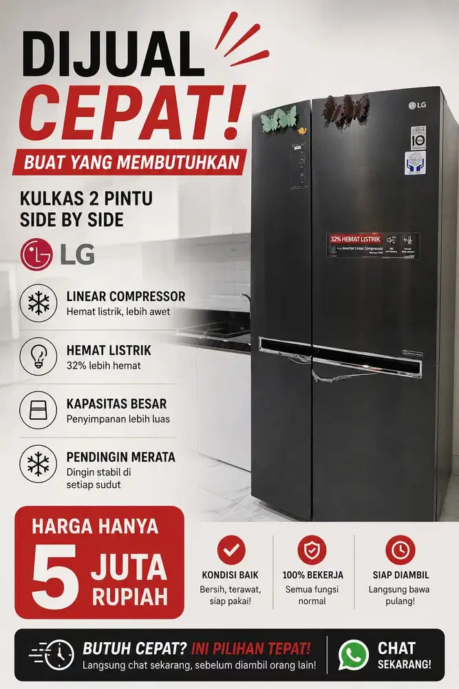 LG Multi Door 2020