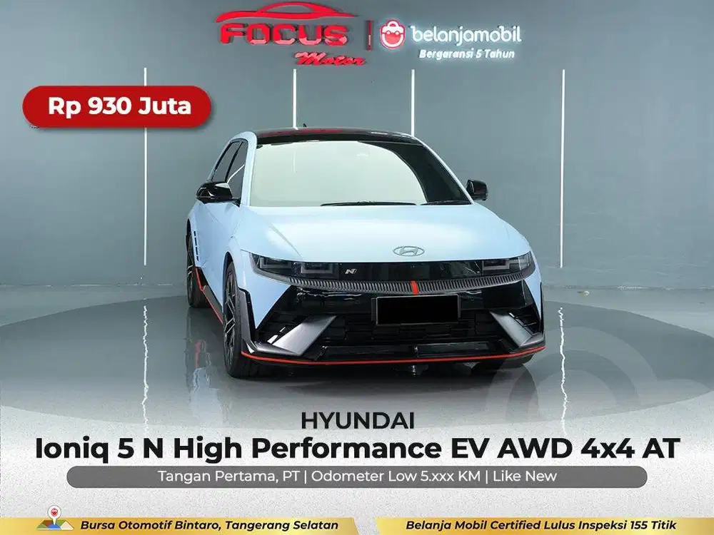 [ AWD - KM 5RB ] Hyundai Ioniq 5N Ioniq 5 N 2024/2025/2026