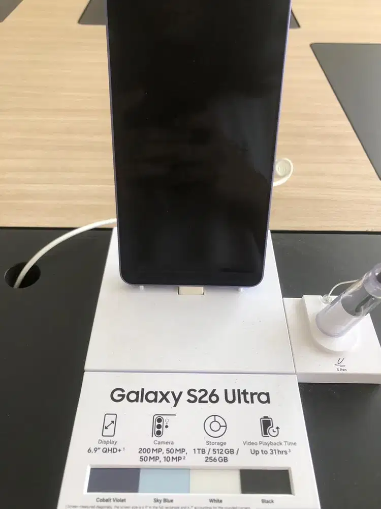 Samsung s26 ultra