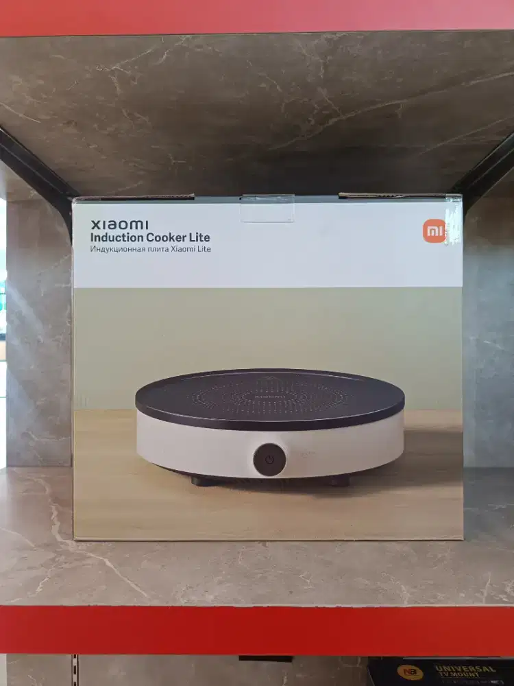 Xiaomi Induction cooker lite