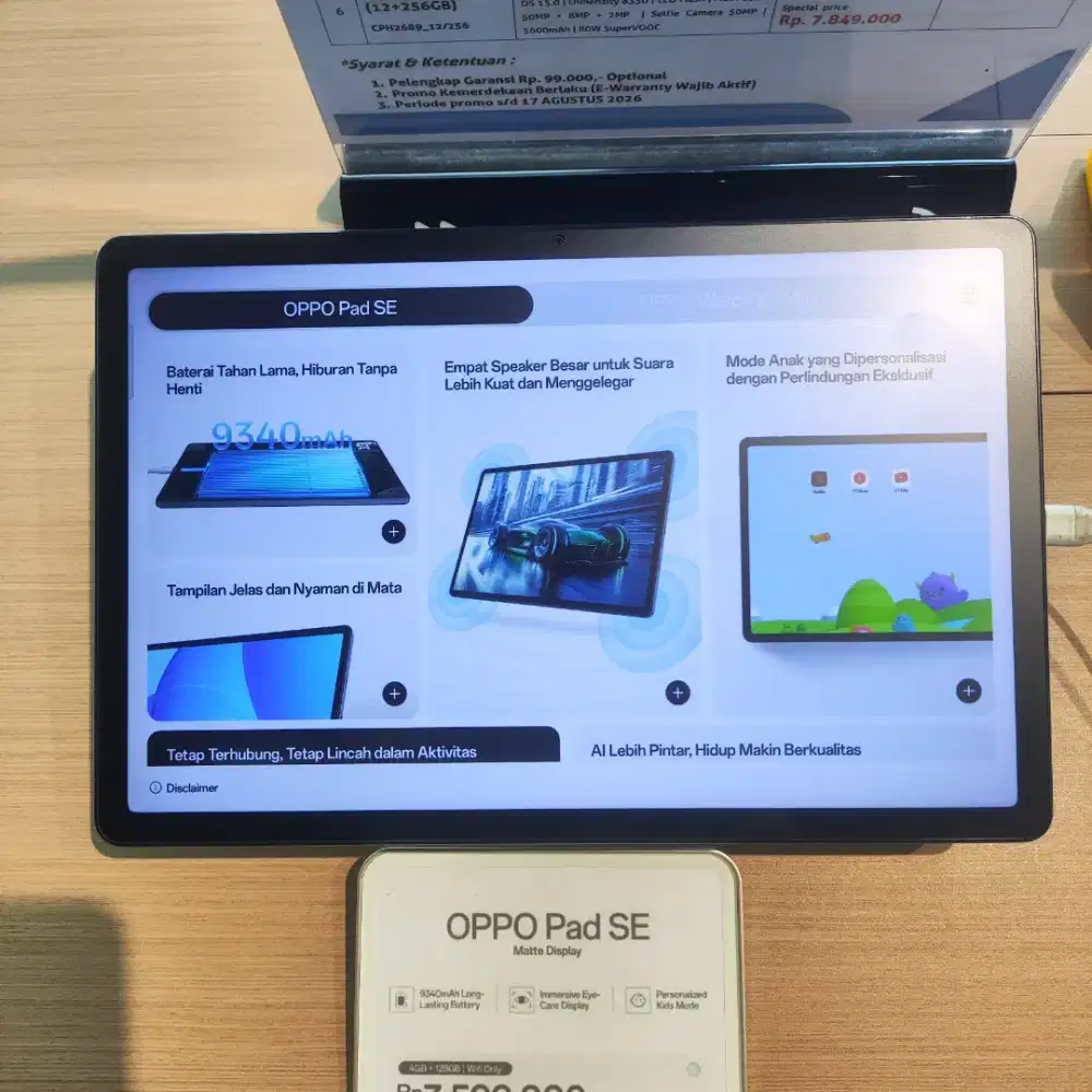 OPPO PAD SE HARGA 3 JUTAAN AJA, COCOK BUAT ANAK SEKOLAH