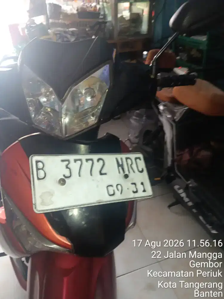 Supra x 125 db disk