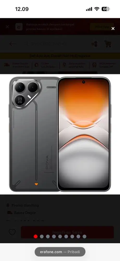 Pova 8 6/128 Gb