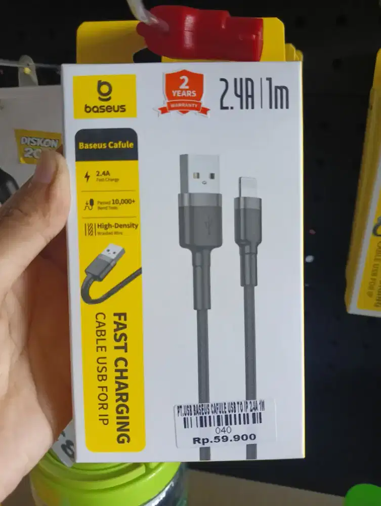 USB BASEUS CAFULE USB TO IP 2.4A 1M | ATLANTIS DAHSYAT
