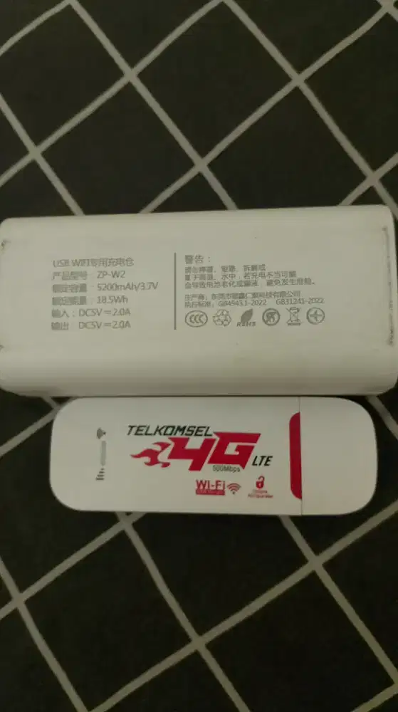 Modem WIFI 4G Support All

Operator SIM card 150 Mbps Modem 4G LTE