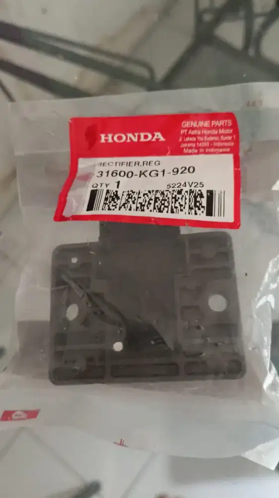 Kiprok motor tiger