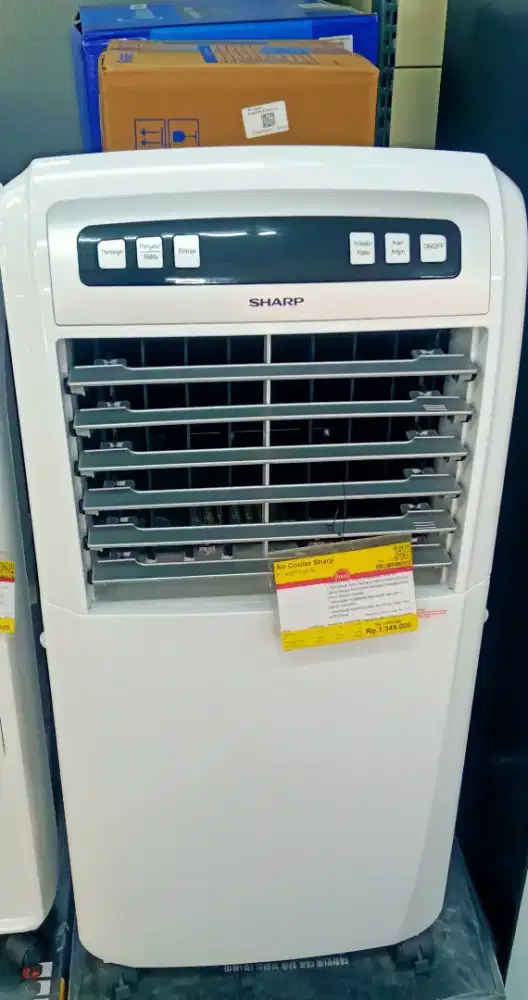 Sharp Air Cooler