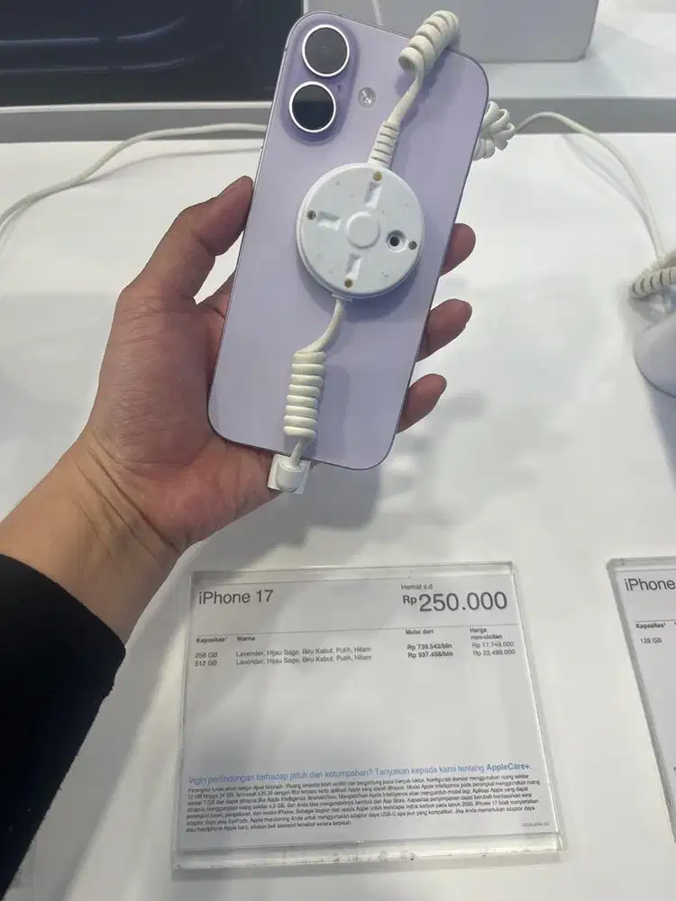 Iphone 17 256Gb