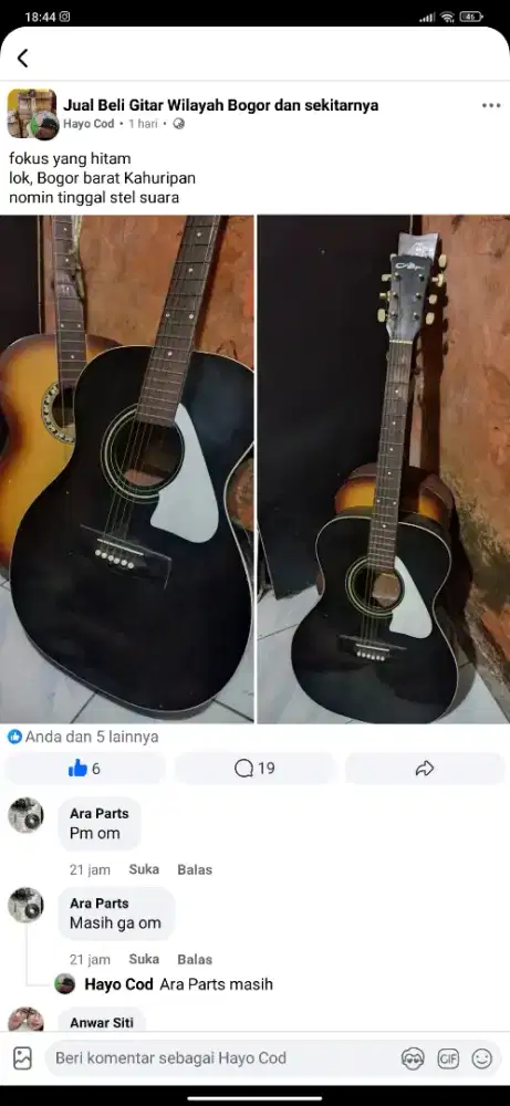 Gitar allegro music