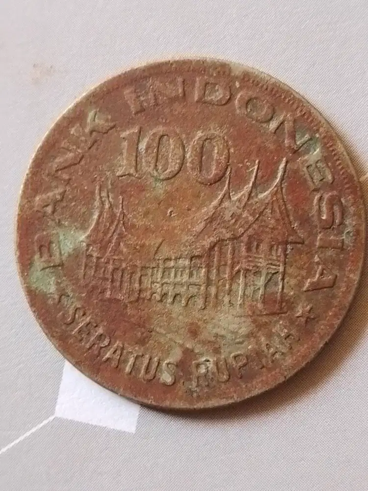 Uang hutan untuk kesejahteraan 100perak, tahun 1978