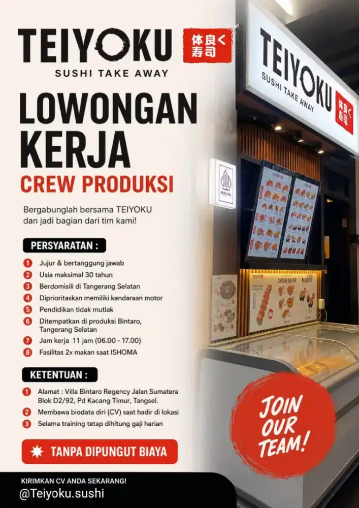 DIBUTUHKAN SEGERA CREW PRODUKSI