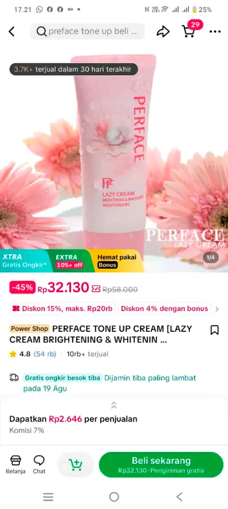 Perface Lazy Cream Brightening & Whitening Moisturizing