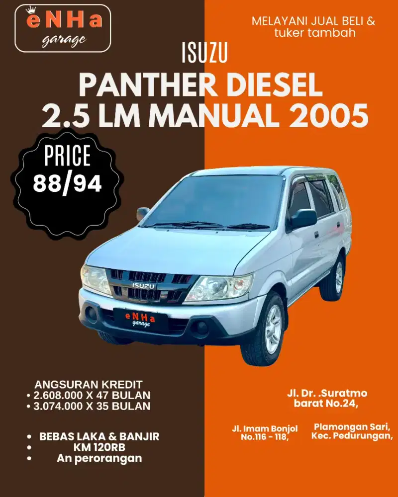 Panther LM 2005