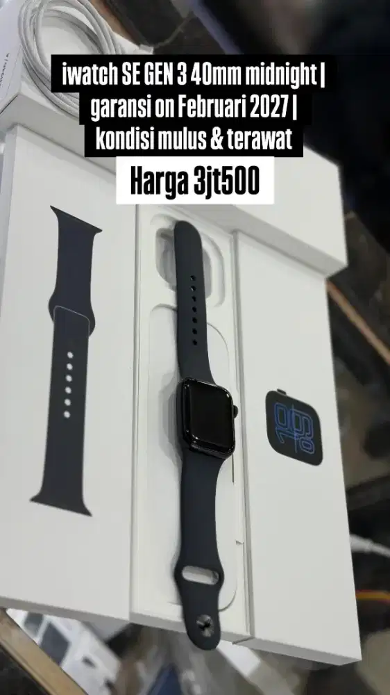 iwatch se gen 3 40mm ibox
