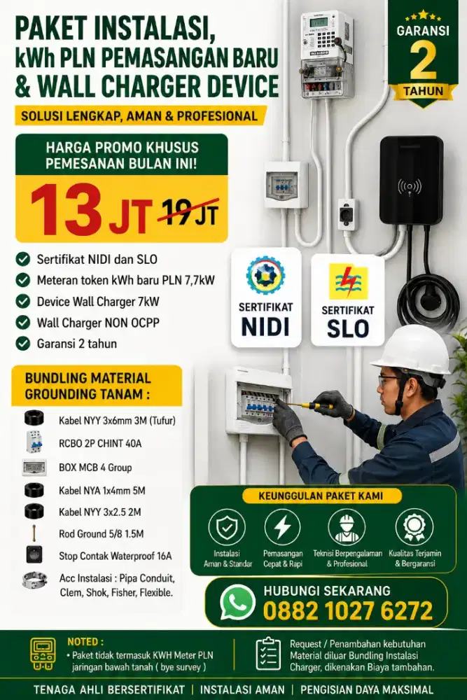 PAKET JASA INSTALASI WALL CHARGER