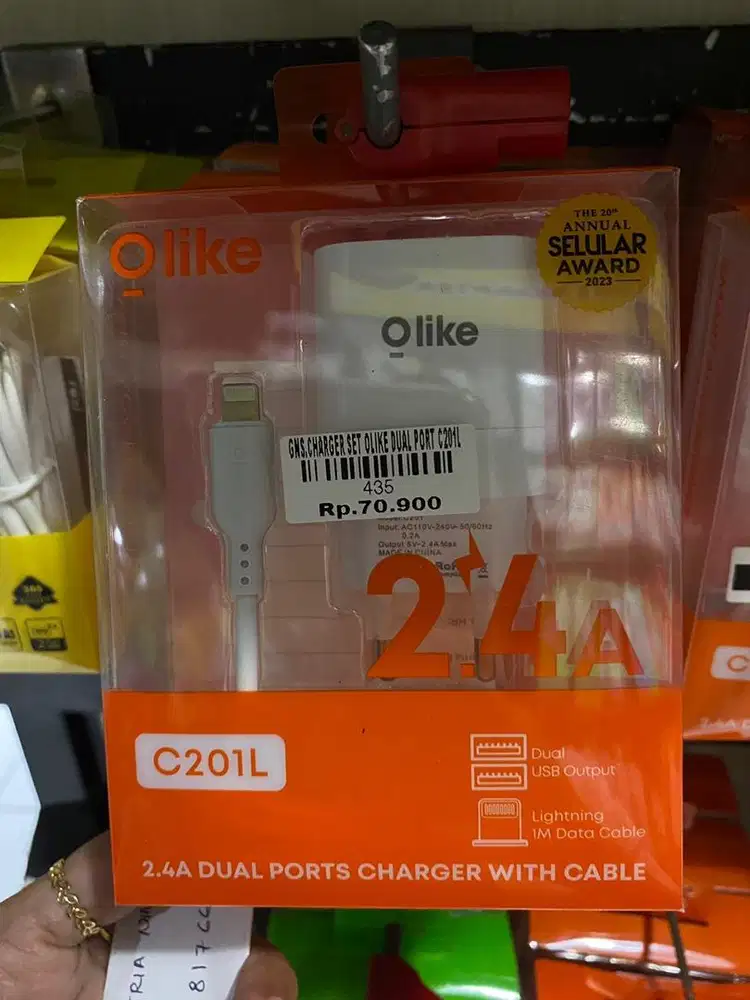 charger set olike dual port