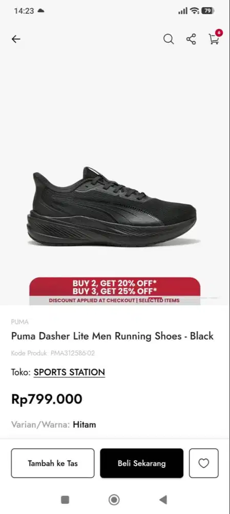 PUMA Dasher Lite Original BNIB Size 45 / 29.5cm – Black