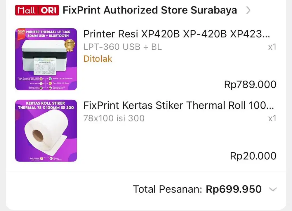 Printer thermal