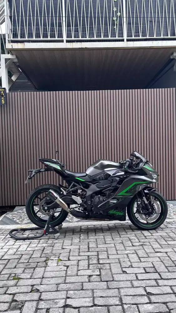 Kawasaki Ninja ZX 25R Special Edition ABS