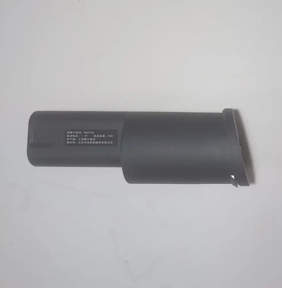 Baterai SKYRAY explorer