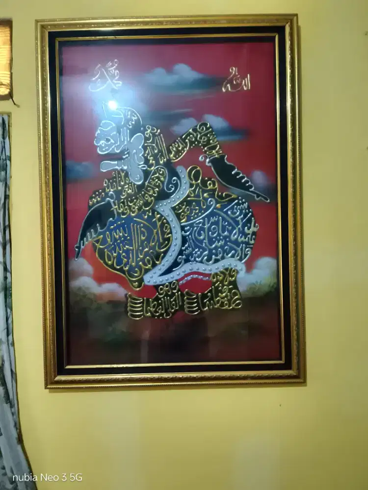 Pajangan Dinding Kaligrafi semar