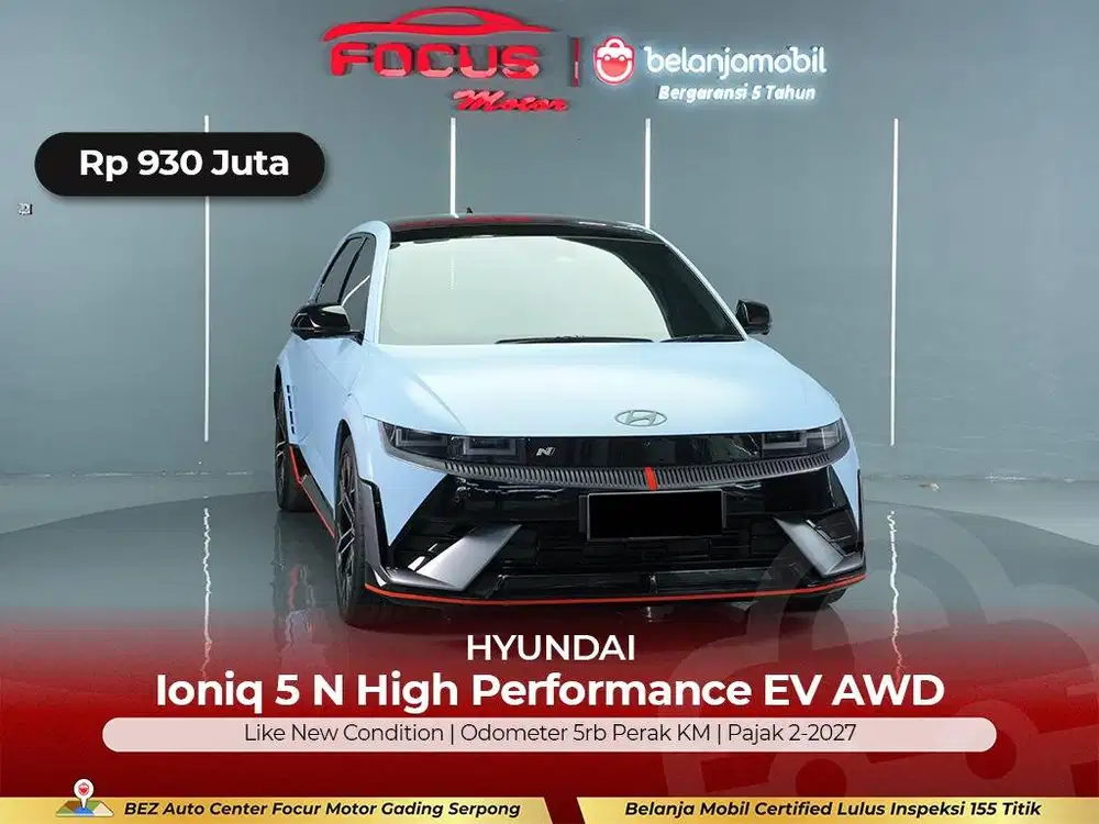 [ AWD - KM 5RB ] Hyundai Ioniq 5N Ioniq 5 N 2024/2025/2026