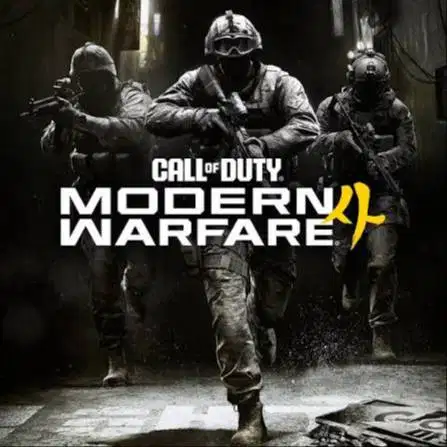 Game Digital Xbox Series Call Of Duty Modern Warfare 4 Xbox Series