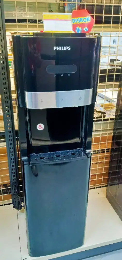 Phillips Water Dispenser