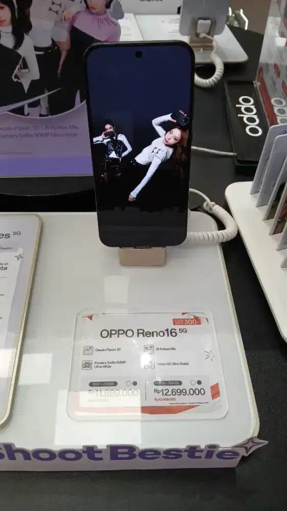 Oppo reno 16 5G
