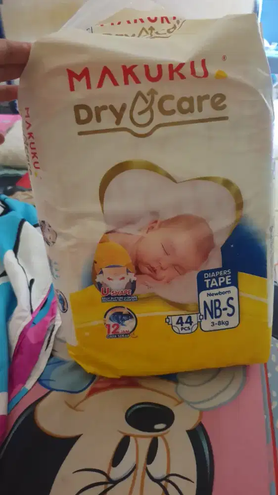 JUAL PEMPES ANAK NB /BARU LAHIR KONDISI BARU SEGEL EXP.DATE 2028
