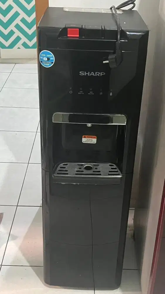 Dispense 3 suhu masih berfungsi semua