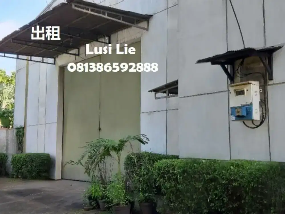 Gudang Cikupa mas luas 1715m, office rapi