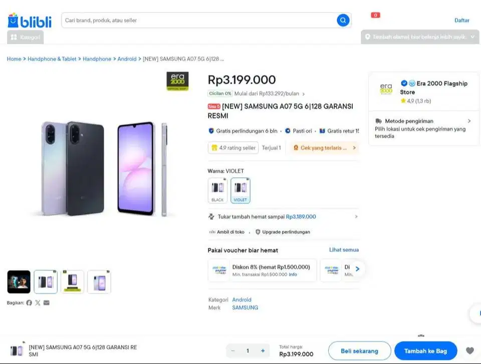 Samsung A07 5G 6/128