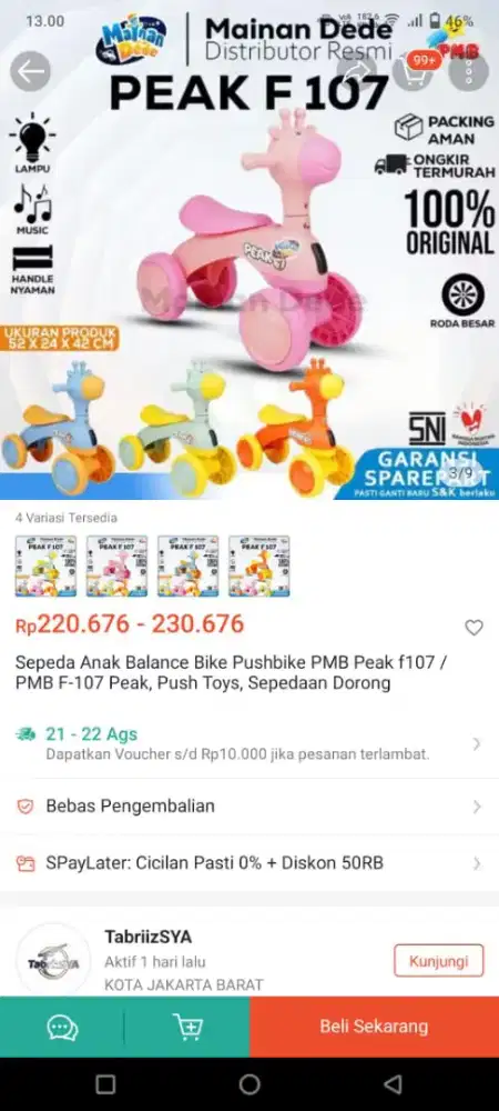 PUSHBIKE PMB F 107 PINK